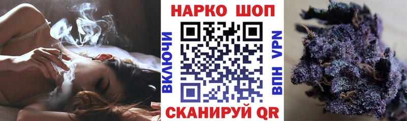Где продают наркотики Карачев КОКАИН  Меф  Псилоцибиновые грибы  Конопля  СОЛЬ  АМФЕТАМИН 