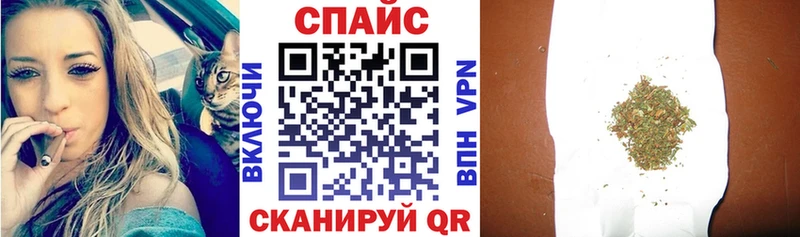Бутират бутандиол продажа наркотиков Карачев