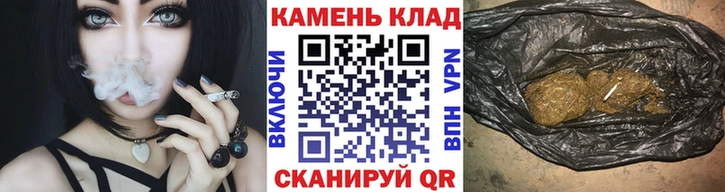 купить наркотик  Карачев  ГАШИШ гарик 