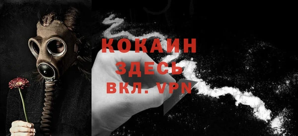 мет Алзамай