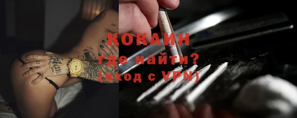соль курить ск Алексеевка