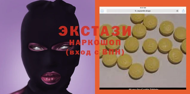соль курить ск Алексеевка