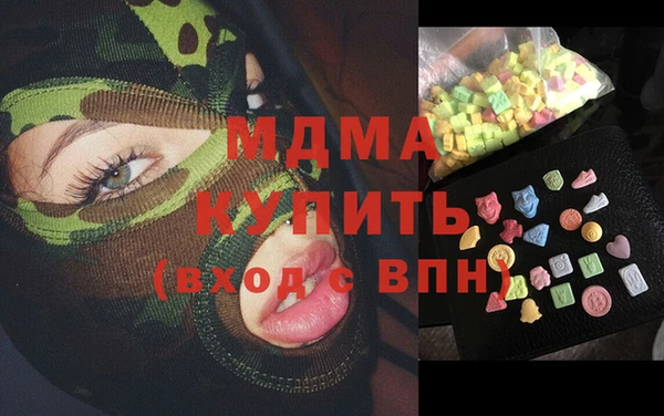соль курить ск Алексеевка