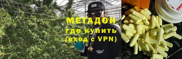 соль курить ск Алексеевка