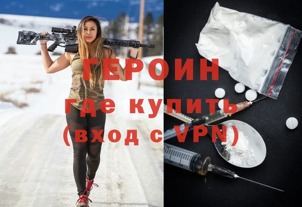 соль курить ск Алексеевка