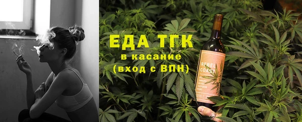 мет Алзамай