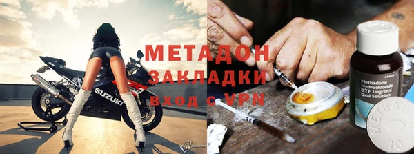 мет Алзамай