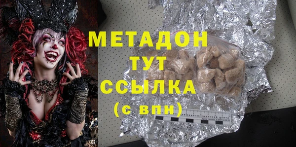 мет Алзамай