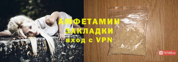 мет Алзамай