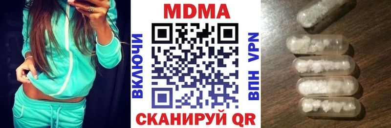 blacksprut вход  Карачев  MDMA VHQ 